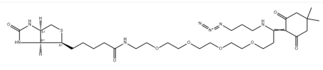CAS:1802907-93-2 Dde Biotin-PEG4-azide 
