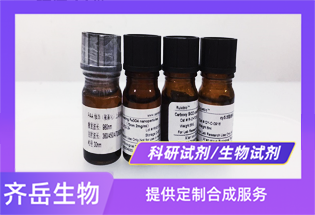 钌配合物修饰石墨烯(GO-poly(Ru-BVImCl))