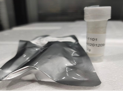 TCO-PEG-Insulin