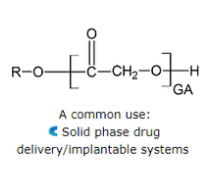 PGA 聚乙交酯 聚乙醇酸 生物降解高分子 Poly(glycolide)