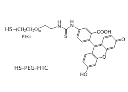 荧光素-聚乙二醇-硫醇 荧光标记 