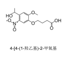 CAS号:175281-76-2 4-[4-(1-羟乙基)-2-甲氧基-5-硝基苯氧基]丁酸