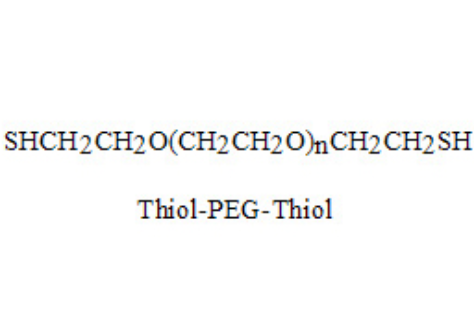SH-PEG-SH | Thiol-PEG-Thiol 硫醇-PEG-硫醇 MW 3400