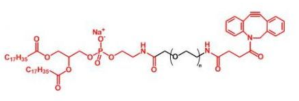 正交化学试剂DBCO(二苯并环辛炔)的多种定制产物
