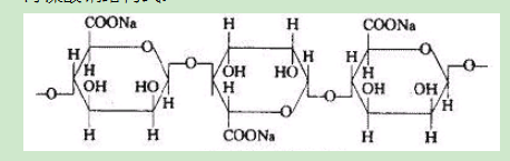 海藻酸钠-聚乙二醇-N-羟基琥珀酰亚胺