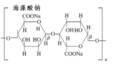 海藻酸钠-小麦胚凝集素