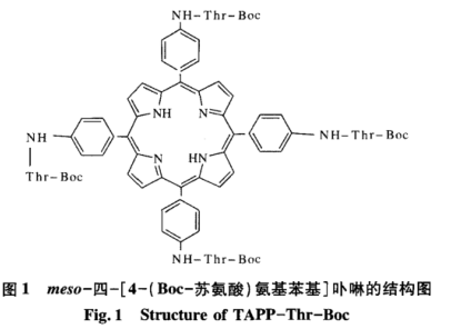 TAPP-Thr-Boc