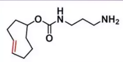 (4E)-TCO-amine  