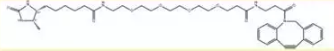 DBCO-PEG4-Desthiobiotin，脱硫生物素-四聚乙二醇-二苯并环辛炔