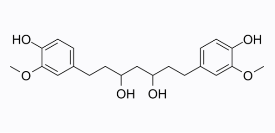 cas:36062-07-4 Octahydrocurcumin 八氢姜黄素 活性氧