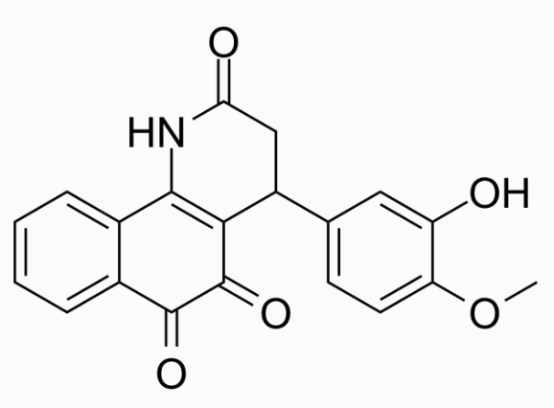 Antitumor agent-57