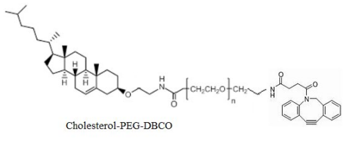 Cholesterol-PEG-DBCO MW:2000 胆固醇-聚乙二醇-二苯基环辛炔