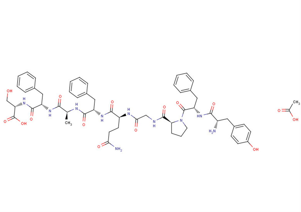 N-Acetyl-α-Endorphin acetate(88264-63-5 free base)