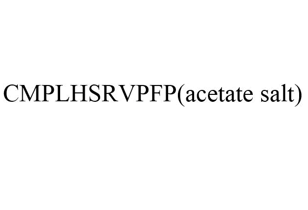 ELA-11 (human) acetate(1784687-32-6 free base)