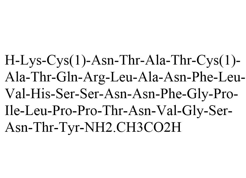 Pramlintide acetate(151126-32-8 free base)