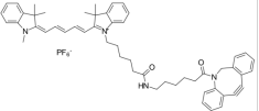 sulfo-Cyanine5 DBCO；  水溶性菁染料Cy5 DBCO