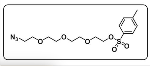 CAS 168640-82-2