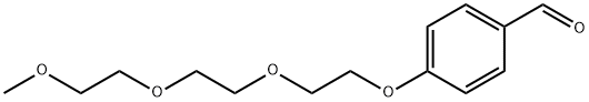cas:153364-63-7 m-PEG4-benzaldehyde
