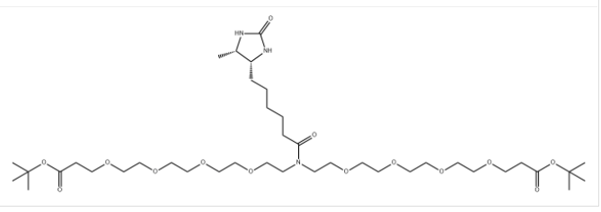 CAS: 2353409-60-4 N-Desthiobiotin-N-bis(PEG4-t-butyl ester) 