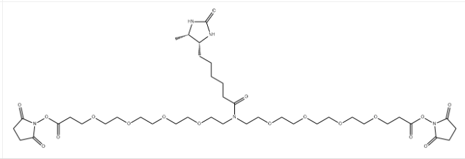 CAS:2353409-61-5 N-Desthiobiotin-N-bis(PEG4-NHS ester) 