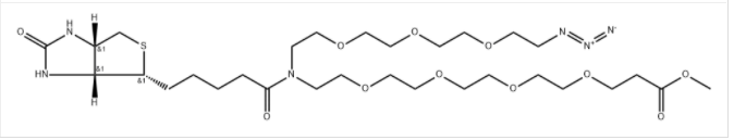 CAS:2100306-76-9 N-(Azido-PEG3)-N-Biotin-PEG4-methyl ester 