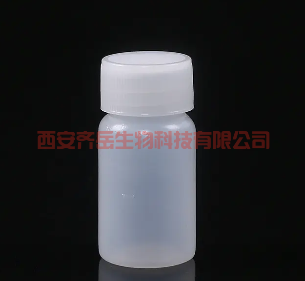 HA40K-丁二酸 透明质酸偶联丁二酸