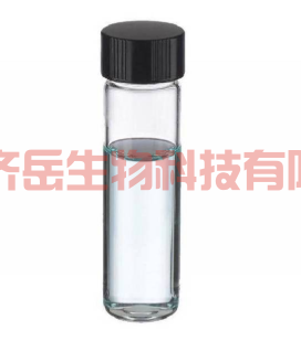 FITC-烯丙基-L-半胱氨酸 荧光标记半胱氨酸