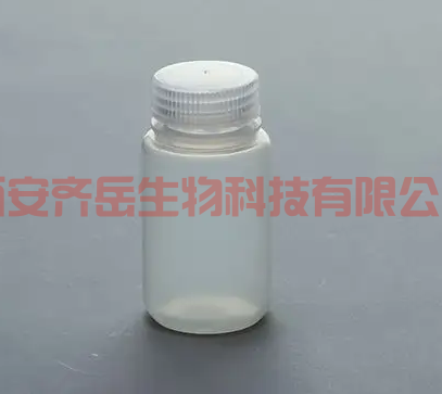 CY5-L亮氨酸 荧光标记亮氨酸 荧光标记氨基酸​