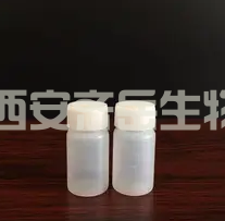 Chol-PEG2K-RVG29 RVG29肽-聚乙二醇-胆固醇
