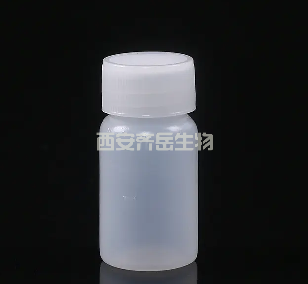 PLGA20K-mPEG10K 75/25  聚乳酸羟基乙酸共聚物-甲氧基聚乙二醇