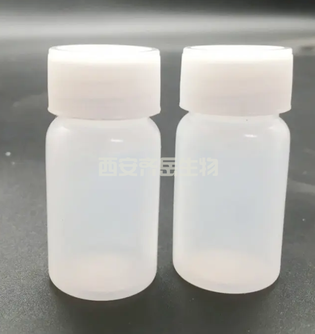 CY5-甜菊苷 CY5-Stevia rebaudiana 荧光标记甜菊苷