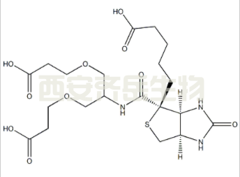 2-(Biotin-amido)-1,3-bis-(C1-PEG1-acid)