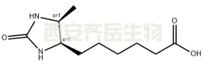 脱硫生物素