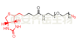 生物素-聚乙二醇-叠氮  