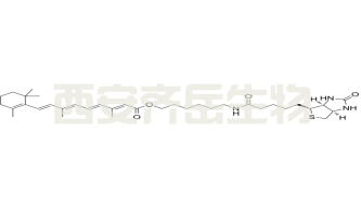 ATRA-biotin  