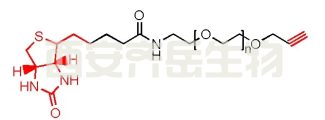 生物素-聚乙二醇-炔烃  