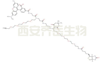 Dde TAMRA Biotin Alkyne 