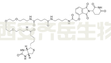 Biotin-Thalidomide  