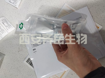 D-Biotin-PEG3, SE