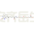  Biotin-PEG3-acid  
