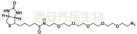 Biotin-PEG5-azide
