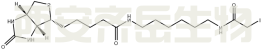 N-碘代乙酰基-N'-生物素基-1,6-己二胺  
