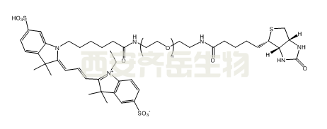 磺基氰基3-PEG3生物素  