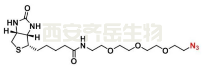 Biotin-PEG3-N3  