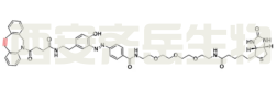Diazo Biotin-PEG3-DBCO   重氮-生物素-三聚乙二醇-二苯并环辛炔