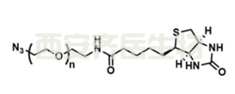 叠氮基-PEG-生物素，N3-PEG-生物素