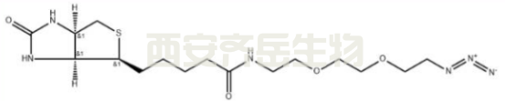 (+)-Biotin-PEG3-azide 生物素-三聚乙二醇-叠氮    Biotin-PEG3-N3