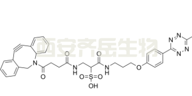 Methyltetrazine-DBCO 