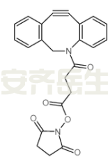 DBCO-NHS ester 