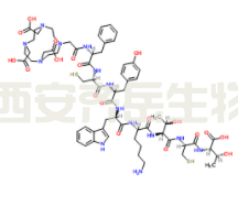 DOTATATE acetate  
